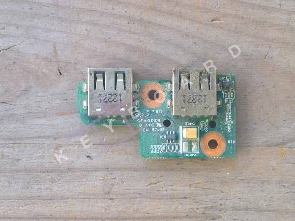 USB роз